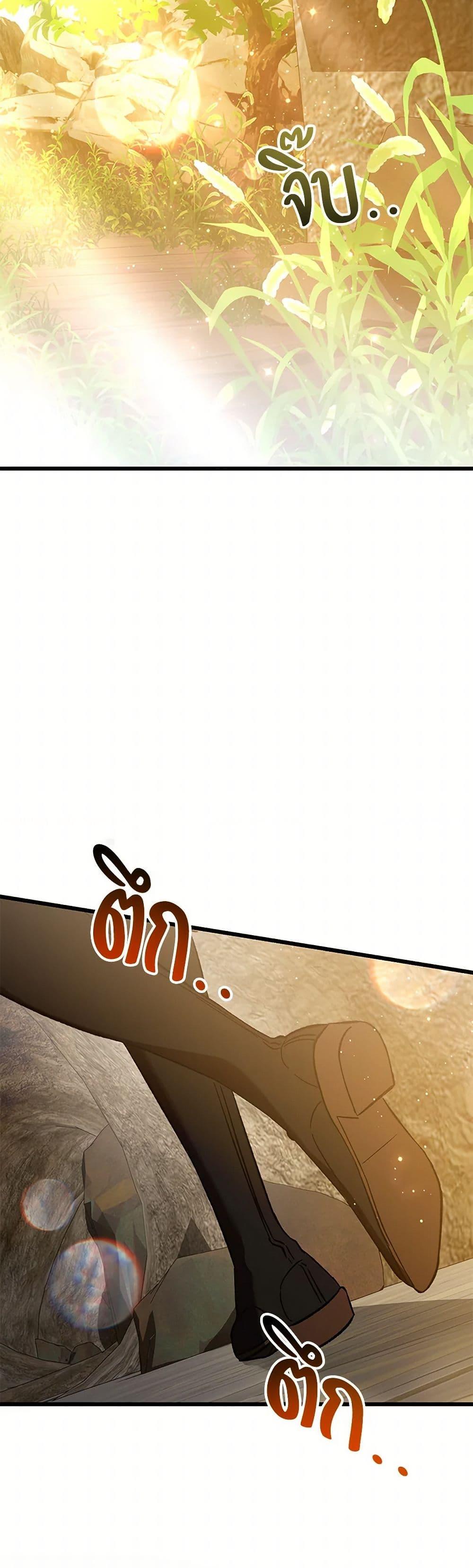 Manga-lc-com อ่านมังงะ อ่านการ์ตูน ออนไลน์ ฟรี The Male Lead Proposed to Me ตอนที่ 1 2 3 4 5 6 7 8 9 10 11 12 13 14 ฟรี ไม่มีโฆษณา Manga-lc - อ่าน มังงะ อ่าน การ์ตูน ออนไลน์ อ่านมังงะ ฟรี