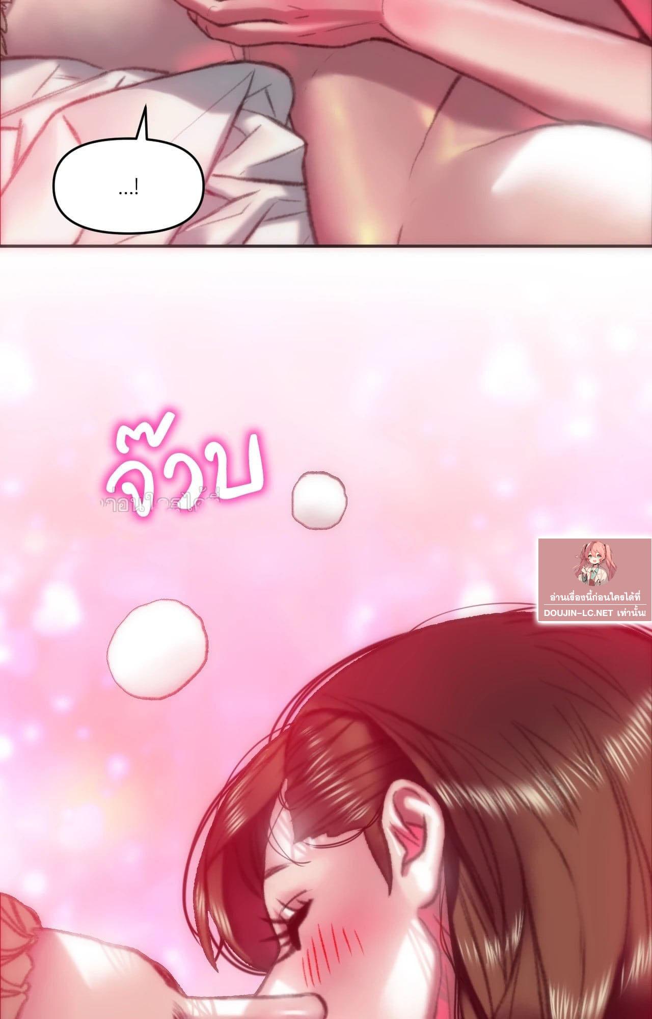 Doujin-Lc- อ่าน โดจิน มังฮวา เกาหลี ญี่ปุ่น จีน แปลไทย เมืองกระหายรัก ตอนที่ 1 2 3 4 5 6 7 8 9 10 11 12 13 14 ฟรี ไม่มีโฆษณา อ่าน โดจิน Manhwa เกาหลี ญี่ปุ่น จีน เรามีครบ คัดมาให้เน้นๆ โดจิน 18+ รับประกันความฟินโดย  Doujin Lc