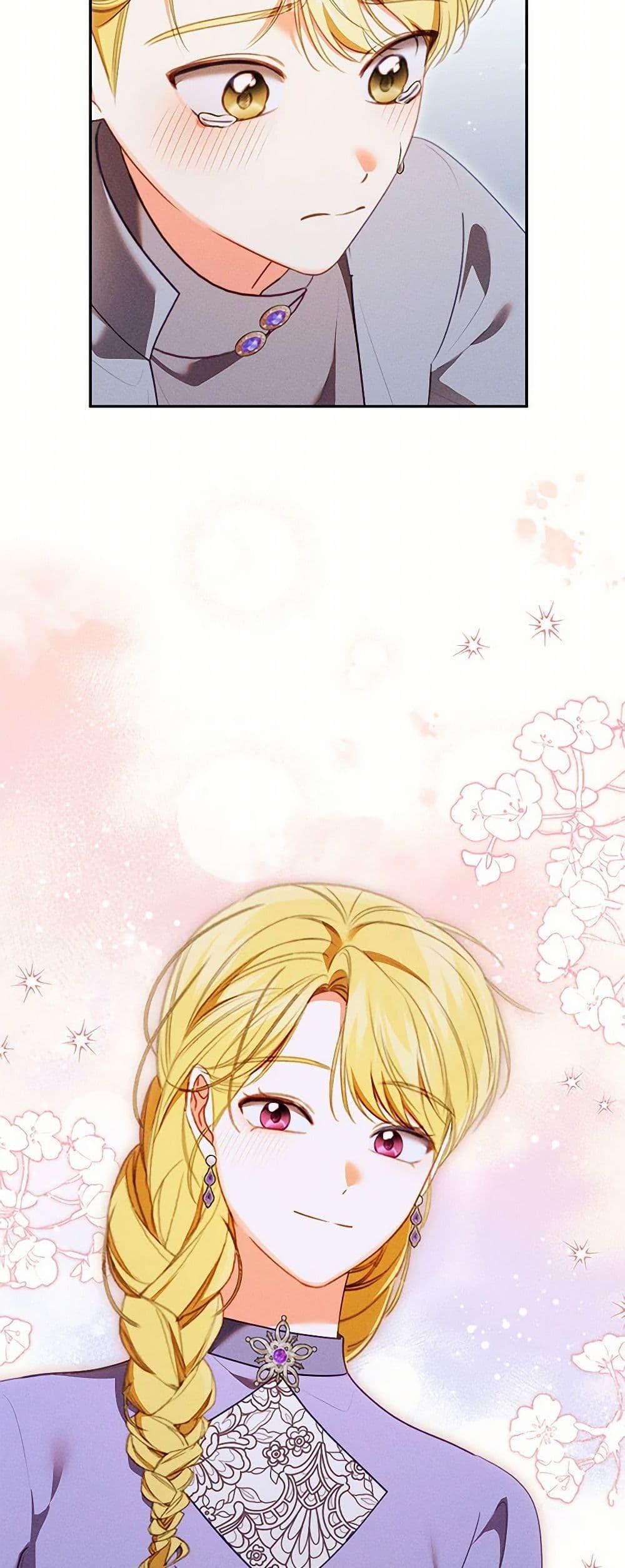 Manga-lc-com อ่านมังงะ อ่านการ์ตูน ออนไลน์ ฟรี Becoming the Lady of the Cursed Ducal House ตอนที่ 1 2 3 4 5 6 7 8 9 10 11 12 13 14 ฟรี ไม่มีโฆษณา Manga-lc - อ่าน มังงะ อ่าน การ์ตูน ออนไลน์ อ่านมังงะ ฟรี