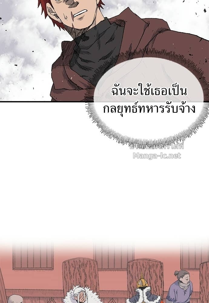 Doujin-Lc- อ่าน โดจิน มังฮวา เกาหลี ญี่ปุ่น จีน แปลไทย สารสุดท้ายจากโครงกระดูก ตอนที่ 1 2 3 4 5 6 7 8 9 10 11 12 13 14 ฟรี ไม่มีโฆษณา อ่าน โดจิน Manhwa เกาหลี ญี่ปุ่น จีน เรามีครบ คัดมาให้เน้นๆ โดจิน 18+ รับประกันความฟินโดย Doujin Lc