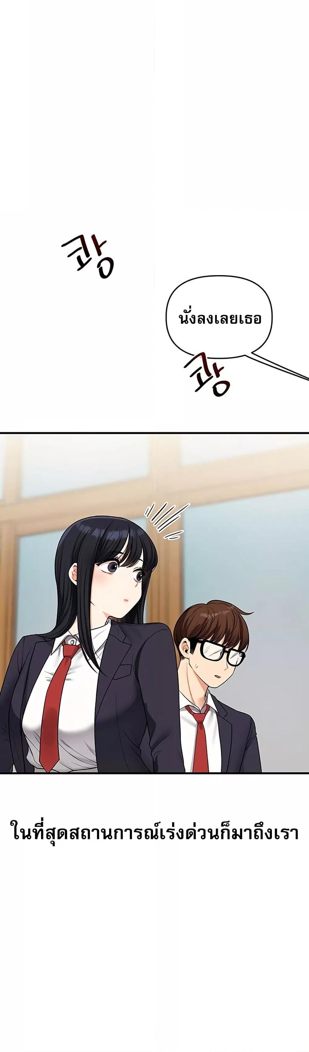 Doujin-Lc- อ่าน โดจิน มังฮวา เกาหลี ญี่ปุ่น จีน แปลไทย Relationship Reversal ตอนที่ 1 2 3 4 5 6 7 8 9 10 11 12 13 14 ฟรี ไม่มีโฆษณา อ่าน โดจิน Manhwa เกาหลี ญี่ปุ่น จีน เรามีครบ คัดมาให้เน้นๆ โดจิน 18+ รับประกันความฟินโดย  Doujin Lc