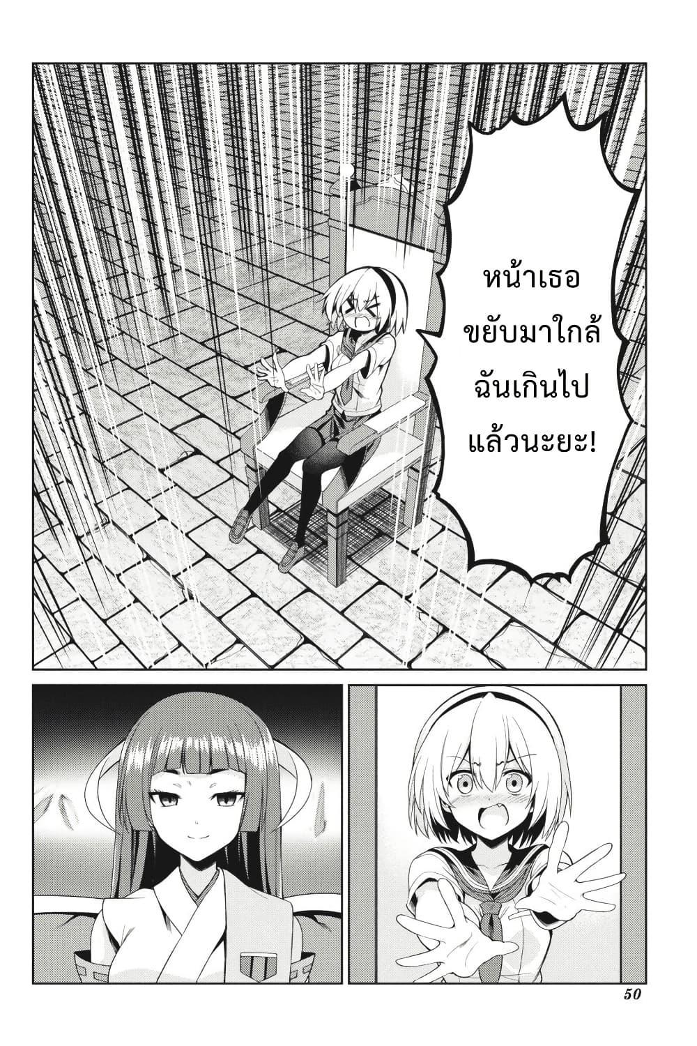 Manga-lc-com อ่านมังงะ อ่านการ์ตูน ออนไลน์ ฟรี HIGURASHI WHEN THEY CRY GOU Comic Anthology ตอนที่ 1 2 3 4 5 6 7 8 9 10 11 12 13 14 ฟรี ไม่มีโฆษณา Manga-lc - อ่าน มังงะ อ่าน การ์ตูน ออนไลน์ อ่านมังงะ ฟรี