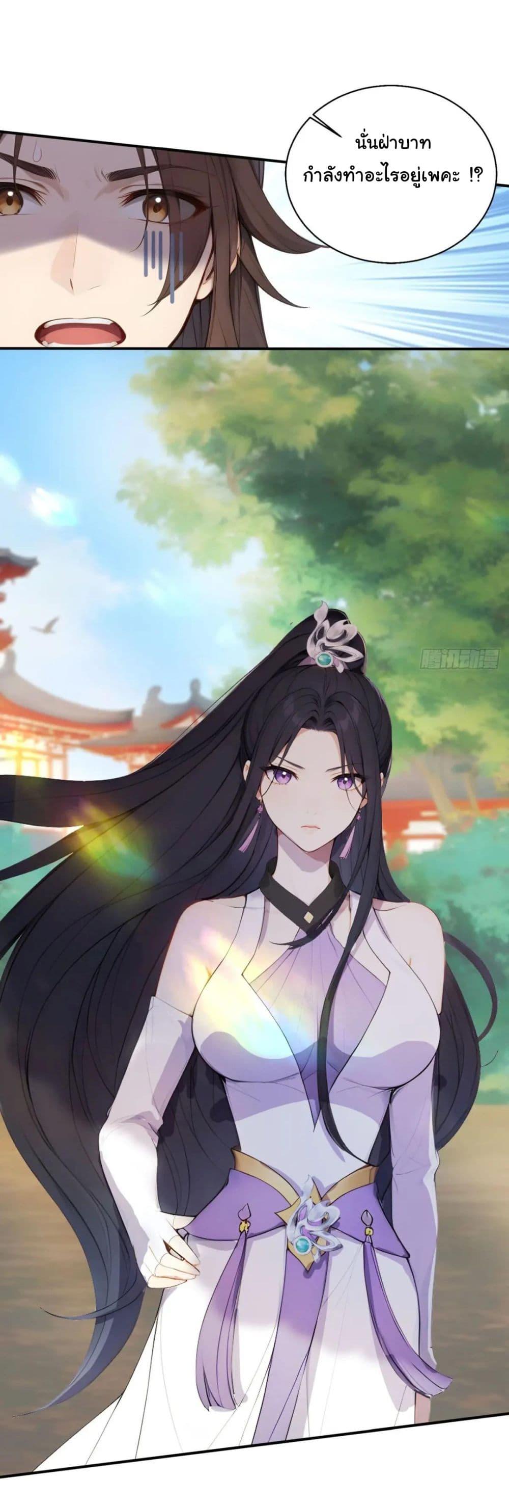 Manga-lc-com อ่านมังงะ อ่านการ์ตูน ออนไลน์ ฟรี Return to the Ancient Times as an Emperor ตอนที่ 1 2 3 4 5 6 7 8 9 10 11 12 13 14 ฟรี ไม่มีโฆษณา Manga-lc - อ่าน มังงะ อ่าน การ์ตูน ออนไลน์ อ่านมังงะ ฟรี