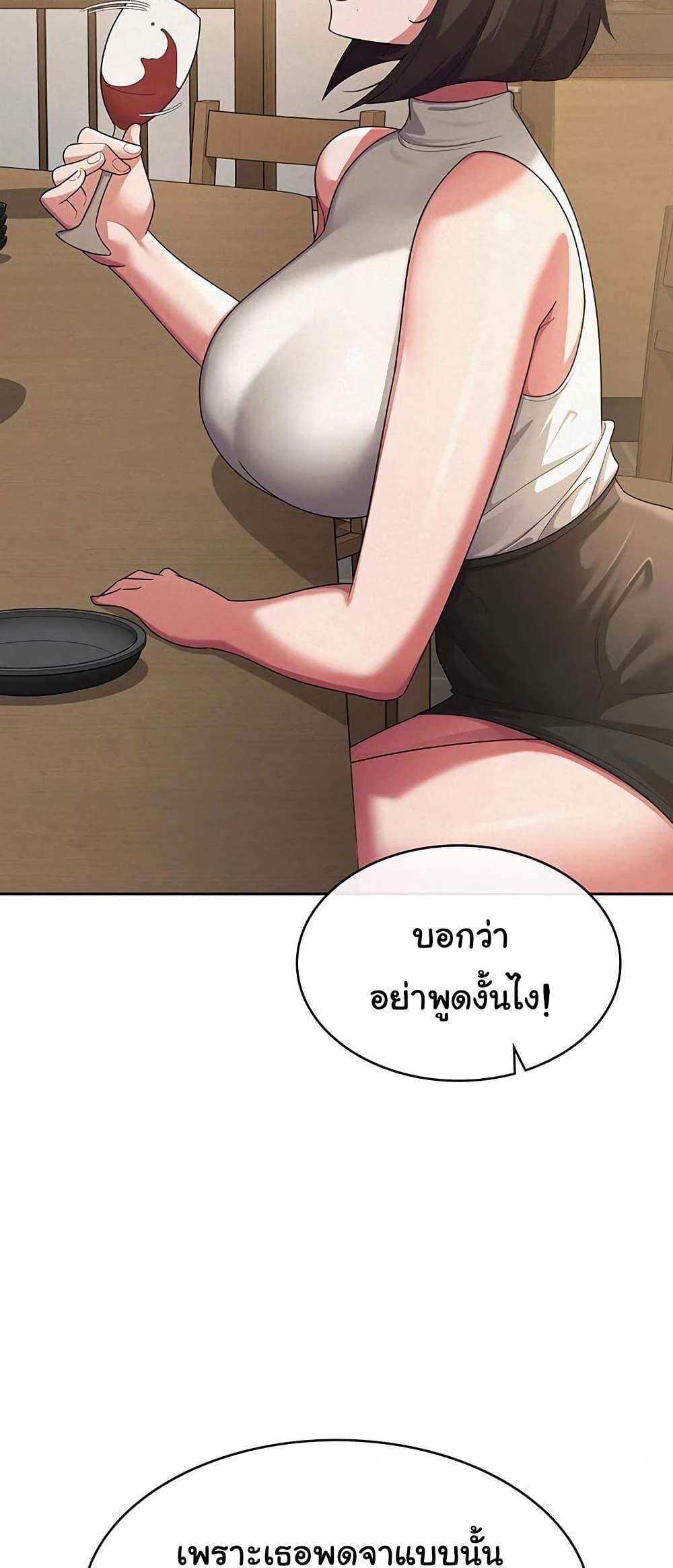 Doujin-Lc- อ่าน โดจิน มังฮวา เกาหลี ญี่ปุ่น จีน แปลไทย Tax Girlfriend ตอนที่ 1 2 3 4 5 6 7 8 9 10 11 12 13 14 ฟรี ไม่มีโฆษณา อ่าน โดจิน Manhwa เกาหลี ญี่ปุ่น จีน เรามีครบ คัดมาให้เน้นๆ โดจิน 18+ รับประกันความฟินโดย  Doujin Lc