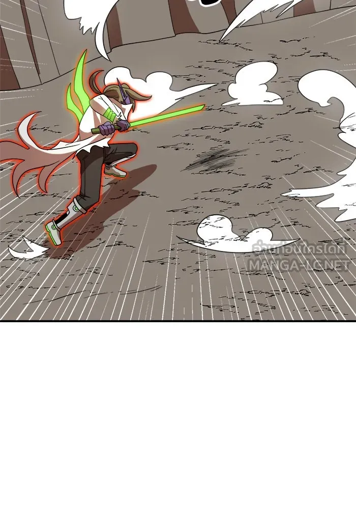 Double Click ตอนที่ 73 รูปที่ 21