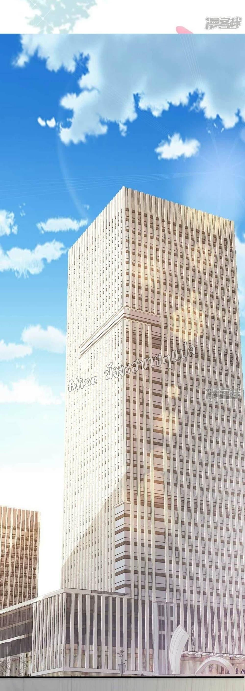 Manga-lc-com อ่านมังงะ อ่านการ์ตูน ออนไลน์ ฟรี ParanoidHiman ตอนที่ 1 2 3 4 5 6 7 8 9 10 11 12 13 14 ฟรี ไม่มีโฆษณา Manga-lc - อ่าน มังงะ อ่าน การ์ตูน ออนไลน์ อ่านมังงะ ฟรี