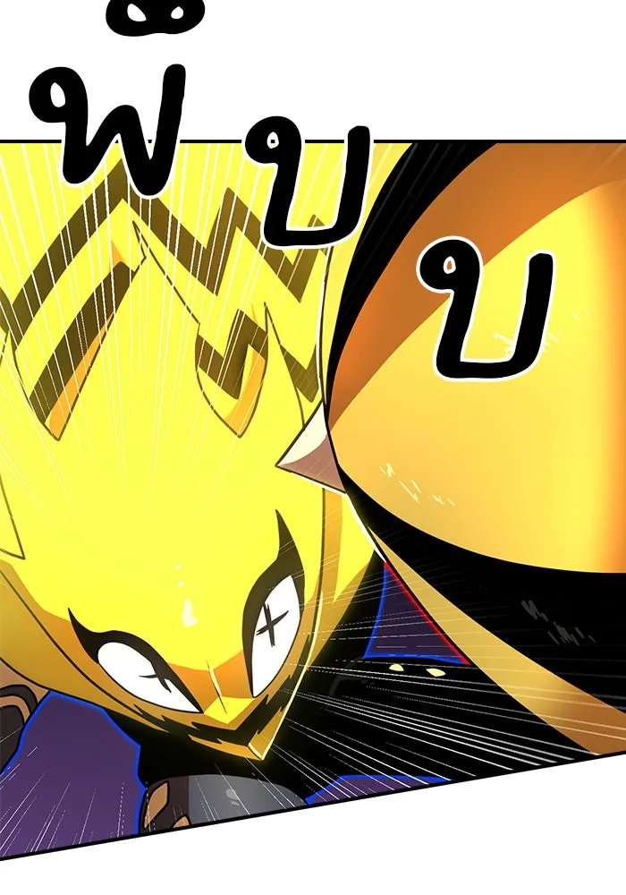 Double Click ตอนที่ 84 รูปที่ 37