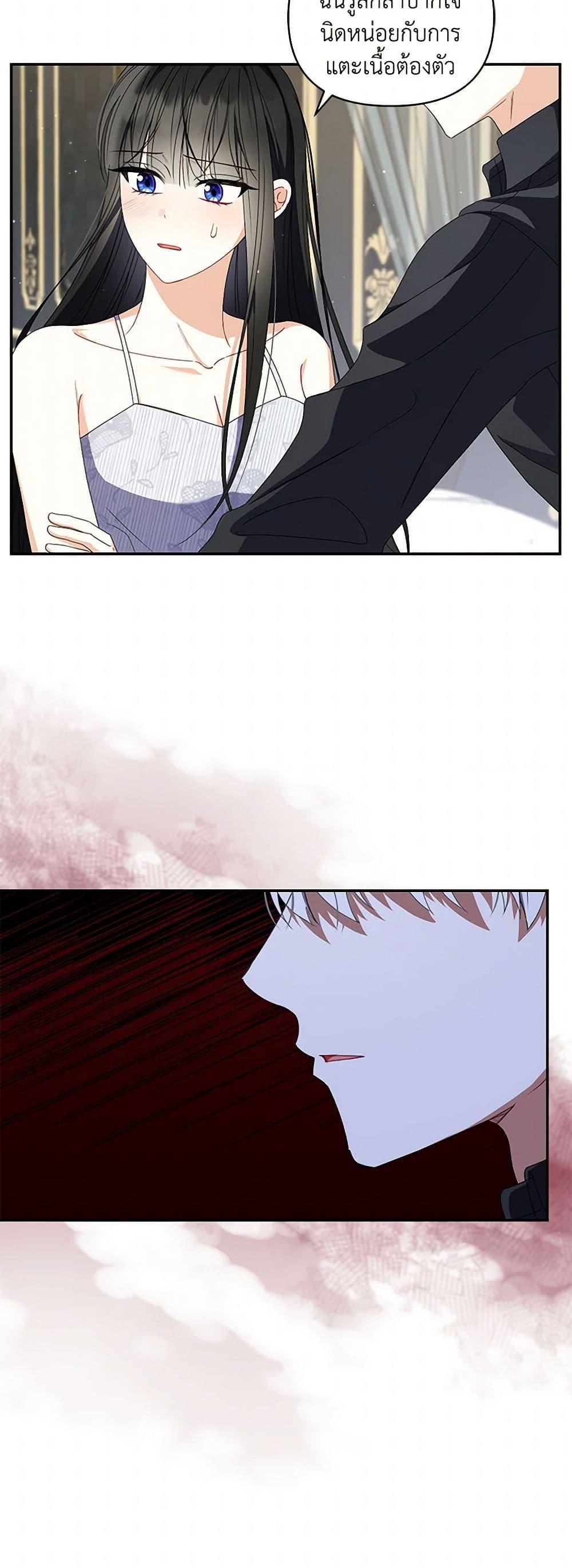 Manga-lc-com อ่านมังงะ อ่านการ์ตูน ออนไลน์ ฟรี Reforming My Regretful Husband ตอนที่ 1 2 3 4 5 6 7 8 9 10 11 12 13 14 ฟรี ไม่มีโฆษณา Manga-lc - อ่าน มังงะ อ่าน การ์ตูน ออนไลน์ อ่านมังงะ ฟรี