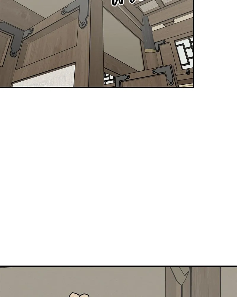 ข้าต้องไม่ใช่พระชายา ตอนที่ 20 รูปที่ 19