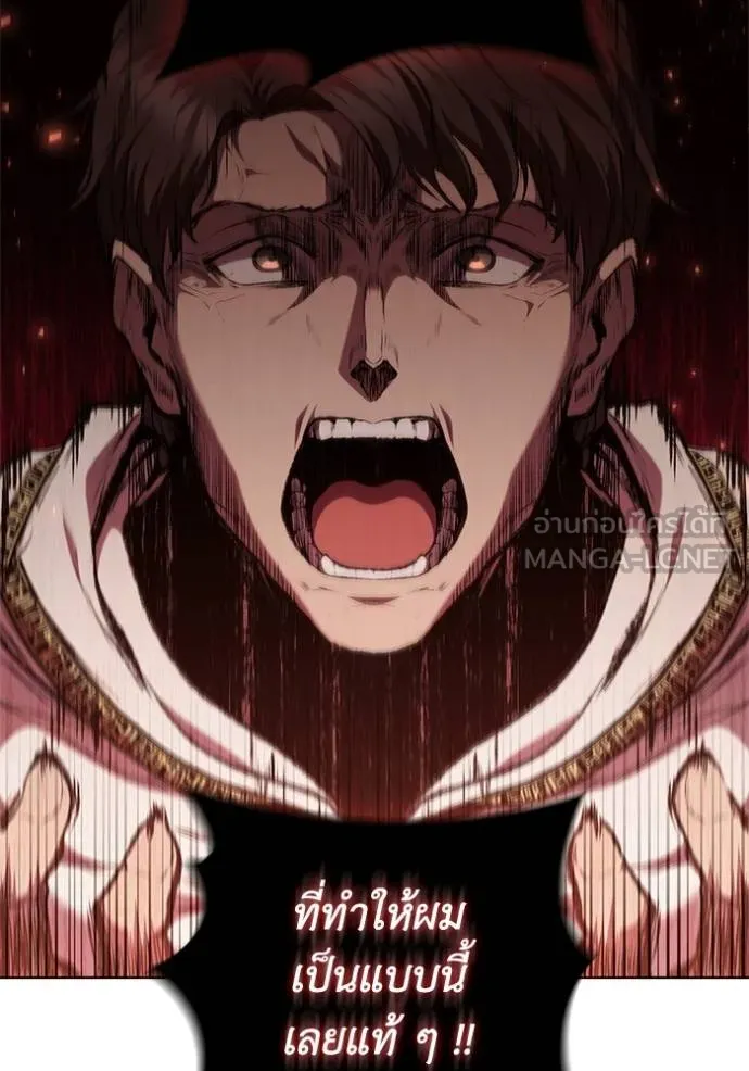 เกิดใหม่ในร่างดยุก ตอนที่ 86 รูปที่ 48