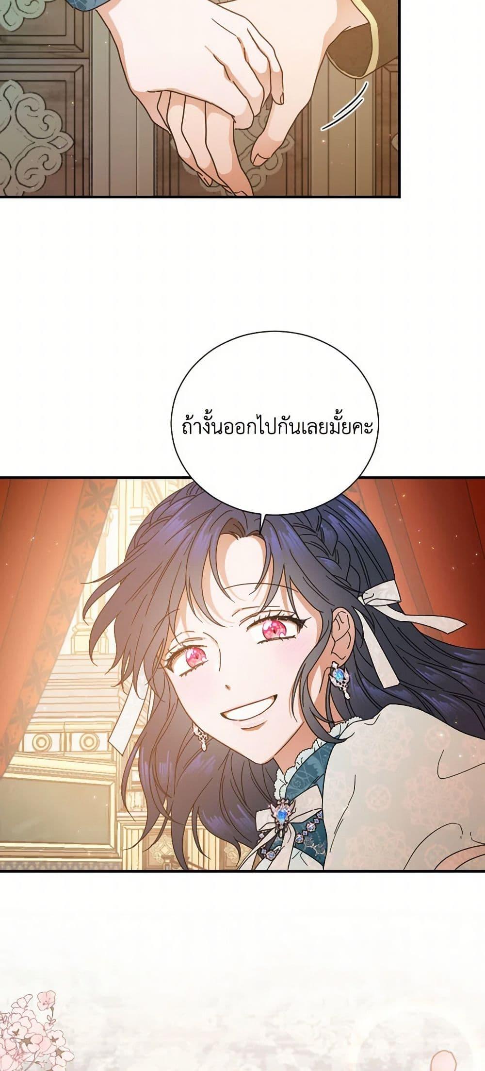 Manga-lc-com อ่านมังงะ อ่านการ์ตูน ออนไลน์ ฟรี Lady Baby ตอนที่ 1 2 3 4 5 6 7 8 9 10 11 12 13 14 ฟรี ไม่มีโฆษณา Manga-lc - อ่าน มังงะ อ่าน การ์ตูน ออนไลน์ อ่านมังงะ ฟรี