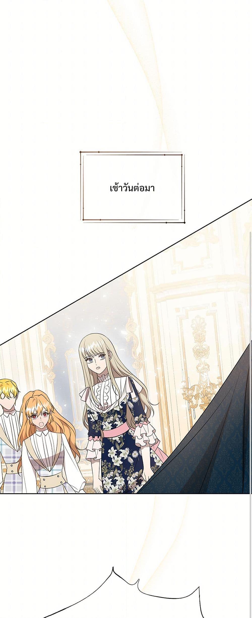 Manga-lc-com อ่านมังงะ อ่านการ์ตูน ออนไลน์ ฟรี Please Don’t Eat Me! ตอนที่ 1 2 3 4 5 6 7 8 9 10 11 12 13 14 ฟรี ไม่มีโฆษณา Manga-lc - อ่าน มังงะ อ่าน การ์ตูน ออนไลน์ อ่านมังงะ ฟรี
