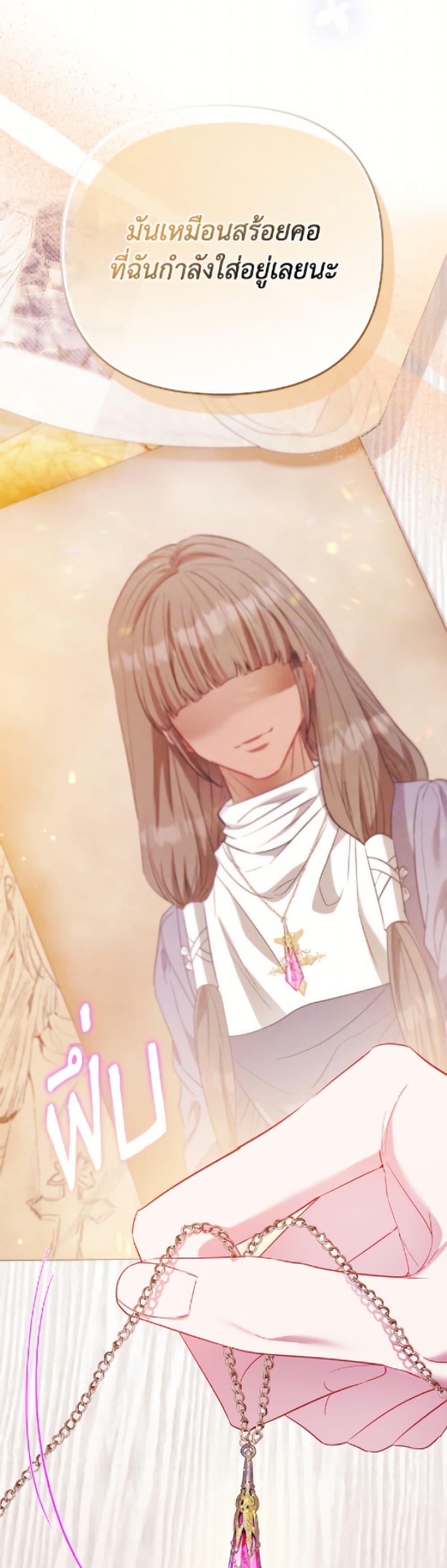 Manga-lc-com อ่านมังงะ อ่านการ์ตูน ออนไลน์ ฟรี I’m the Princess of All ตอนที่ 1 2 3 4 5 6 7 8 9 10 11 12 13 14 ฟรี ไม่มีโฆษณา Manga-lc - อ่าน มังงะ อ่าน การ์ตูน ออนไลน์ อ่านมังงะ ฟรี