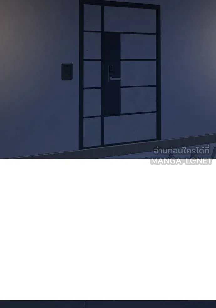 reality ตอนที่ 160 รูปที่ 142