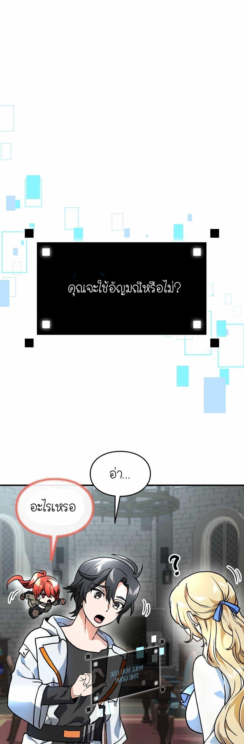 Manga-lc-com อ่านมังงะ อ่านการ์ตูน ออนไลน์ ฟรี How I Became an SSS Rank Delivery Hunter ตอนที่ 1 2 3 4 5 6 7 8 9 10 11 12 13 14 ฟรี ไม่มีโฆษณา Manga-lc - อ่าน มังงะ อ่าน การ์ตูน ออนไลน์ อ่านมังงะ ฟรี