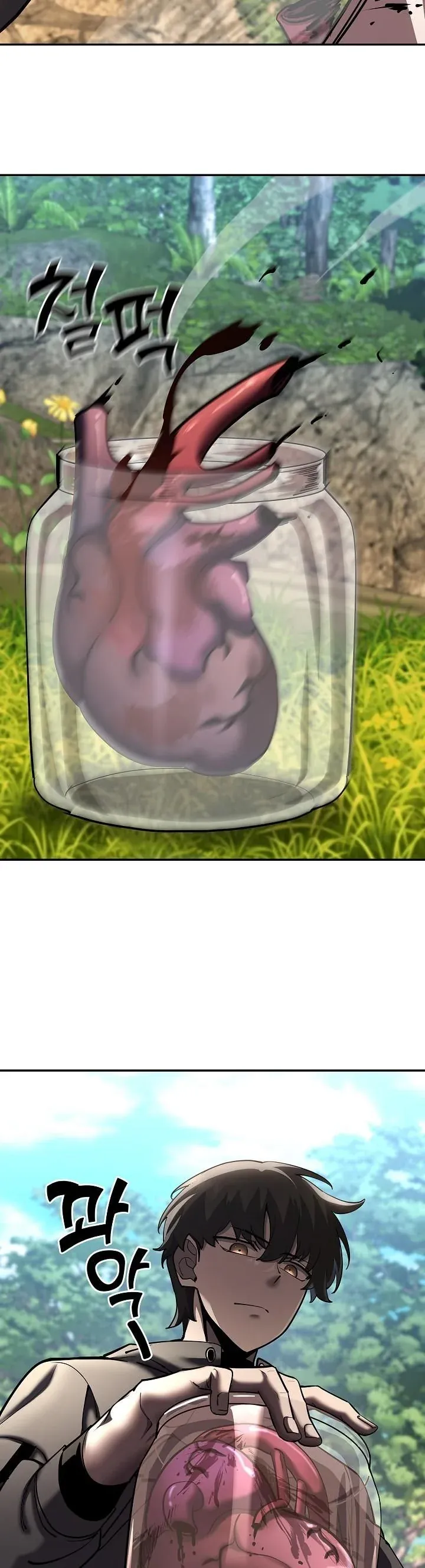 The Sword God from a Ruined World เทพดาบผ_รอดจากโลกท_ล_มสลาย ตอนที่ ตอนที่ 36 รูปที่ 34