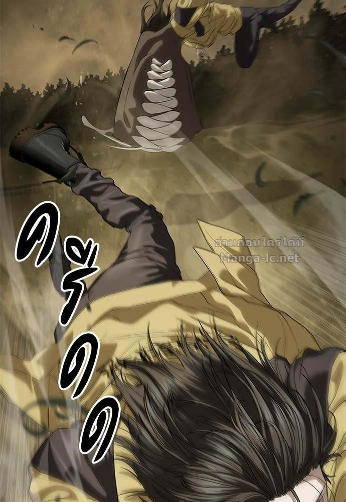 Doujin-Lc- อ่าน โดจิน มังฮวา เกาหลี ญี่ปุ่น จีน แปลไทย ข้าราชการพิเศษ ตอนที่ 1 2 3 4 5 6 7 8 9 10 11 12 13 14 ฟรี ไม่มีโฆษณา อ่าน โดจิน Manhwa เกาหลี ญี่ปุ่น จีน เรามีครบ คัดมาให้เน้นๆ โดจิน 18+ รับประกันความฟินโดย Doujin Lc