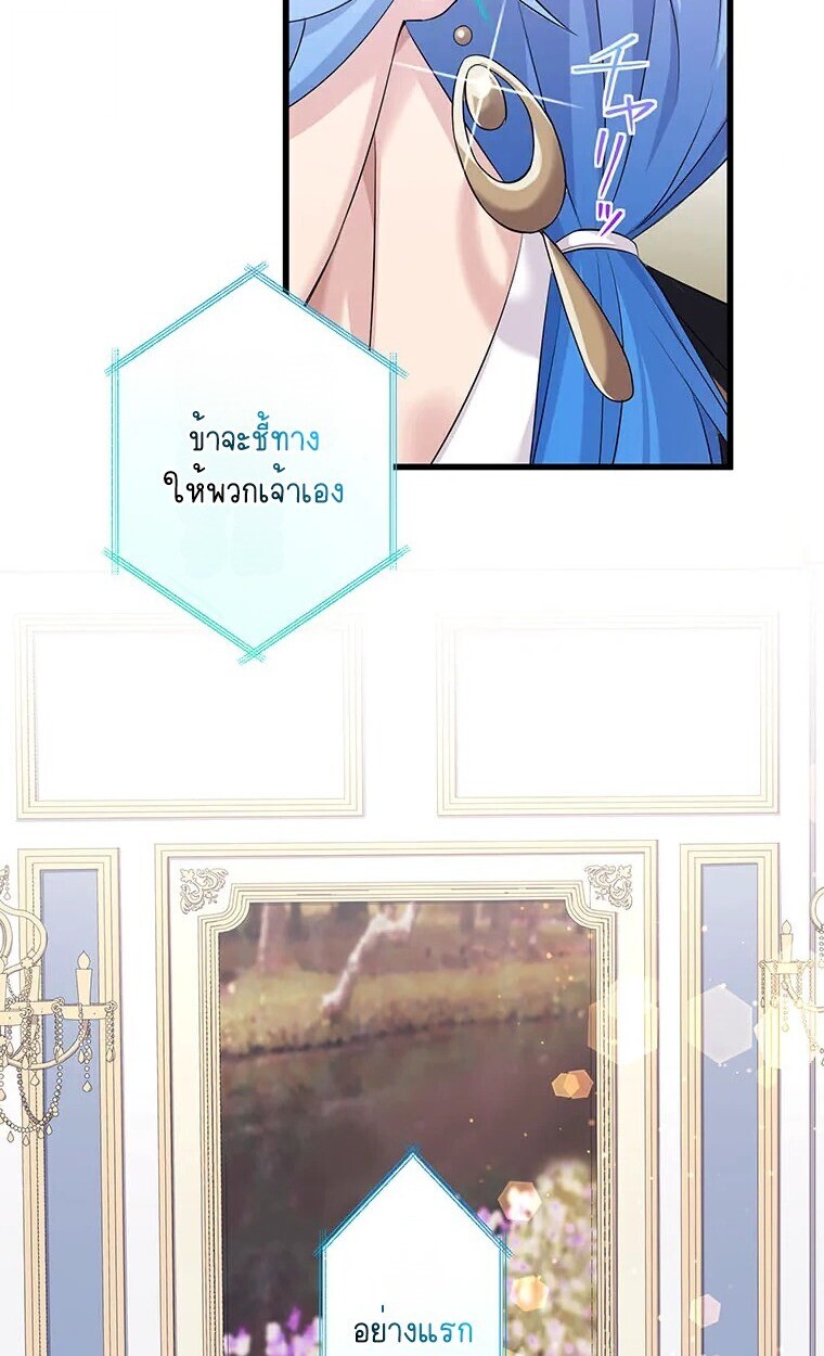 Manga-lc-com อ่านมังงะ อ่านการ์ตูน ออนไลน์ ฟรี The Legendary Assassin Reincarnated as the Beloved Youngest Daughter of a Royal Family ตอนที่ 1 2 3 4 5 6 7 8 9 10 11 12 13 14 ฟรี ไม่มีโฆษณา Manga-lc - อ่าน มังงะ อ่าน การ์ตูน ออนไลน์ อ่านมังงะ ฟรี