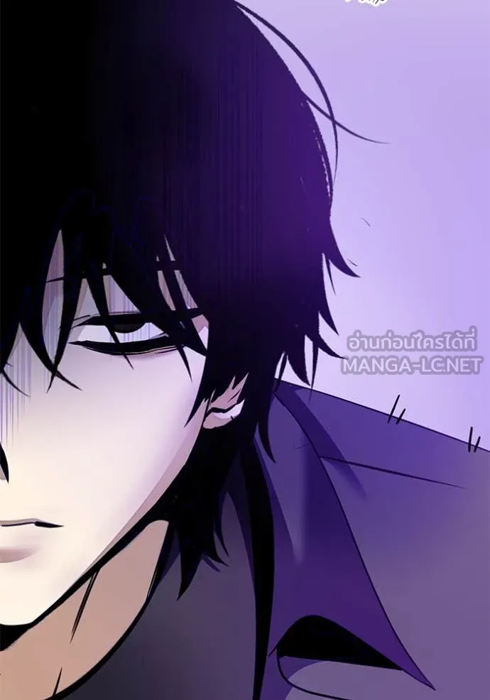 Return to Player ตอนที่ 215 รูปที่ 87