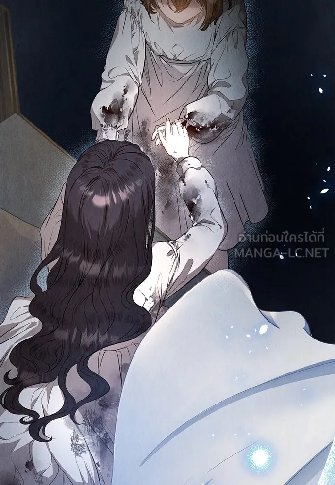 ลูกสาวตัวปลอมของท่านดยุก ตอนที่ 1 รูปที่ 87