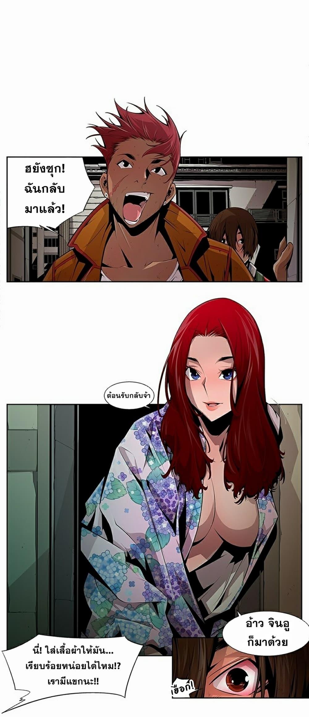 Manga-lc-com อ่านมังงะ อ่านการ์ตูน ออนไลน์ ฟรี Survival Undead ตอนที่ 1 2 3 4 5 6 7 8 9 10 11 12 13 14 ฟรี ไม่มีโฆษณา Manga-lc - อ่าน มังงะ อ่าน การ์ตูน ออนไลน์ อ่านมังงะ ฟรี