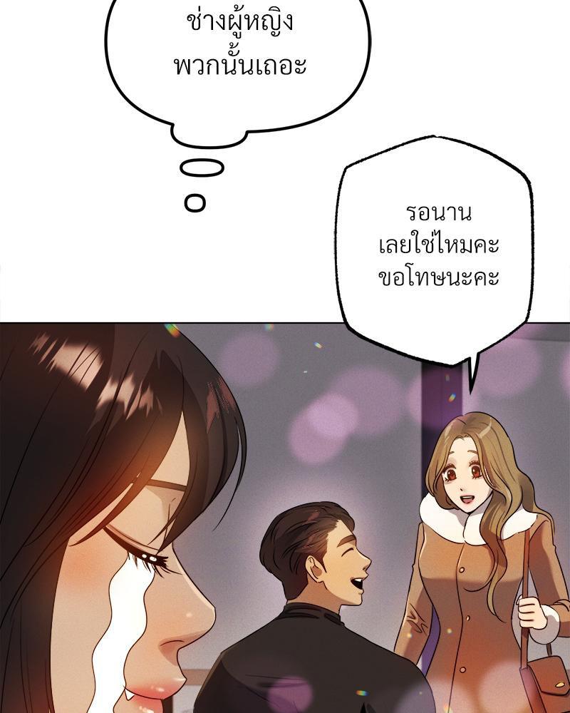 Doujin-Lc- อ่าน โดจิน มังฮวา เกาหลี ญี่ปุ่น จีน แปลไทย Do You Like to Exercise ตอนที่ 1 2 3 4 5 6 7 8 9 10 11 12 13 14 ฟรี ไม่มีโฆษณา อ่าน โดจิน Manhwa เกาหลี ญี่ปุ่น จีน เรามีครบ คัดมาให้เน้นๆ โดจิน 18+ รับประกันความฟินโดย  Doujin Lc