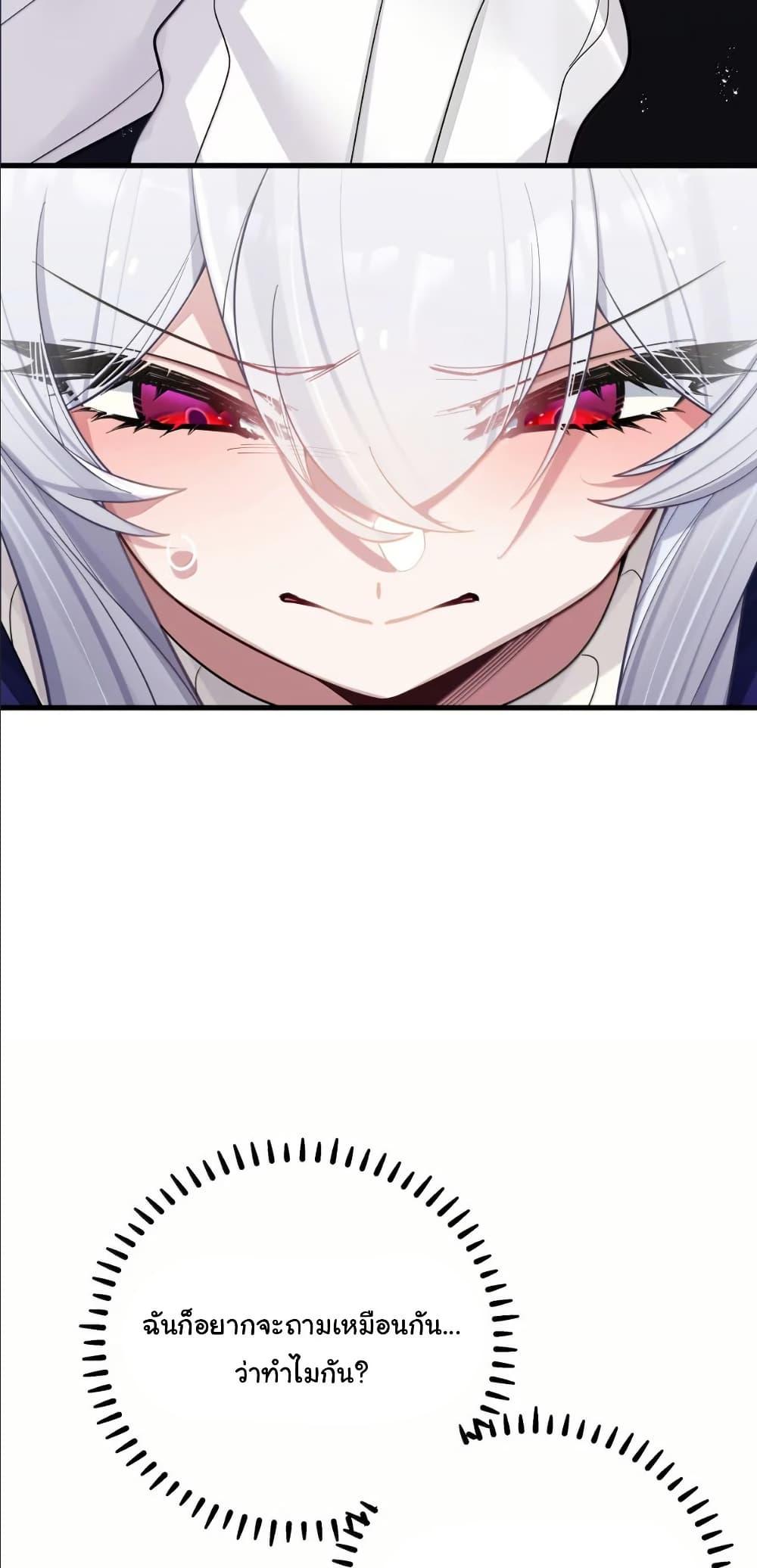 Manga-lc-com อ่านมังงะ อ่านการ์ตูน ออนไลน์ ฟรี Fake Girlfriend My Fault ตอนที่ 1 2 3 4 5 6 7 8 9 10 11 12 13 14 ฟรี ไม่มีโฆษณา Manga-lc - อ่าน มังงะ อ่าน การ์ตูน ออนไลน์ อ่านมังงะ ฟรี