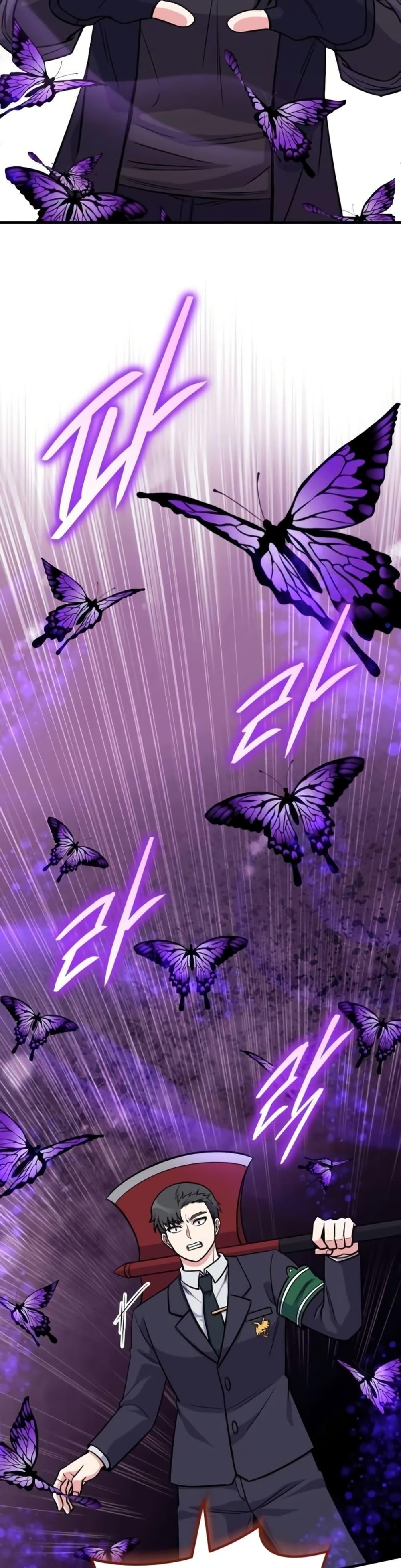 Manga-lc-com อ่านมังงะ อ่านการ์ตูน ออนไลน์ ฟรี The Support Ate it All ตอนที่ 1 2 3 4 5 6 7 8 9 10 11 12 13 14 ฟรี ไม่มีโฆษณา Manga-lc - อ่าน มังงะ อ่าน การ์ตูน ออนไลน์ อ่านมังงะ ฟรี