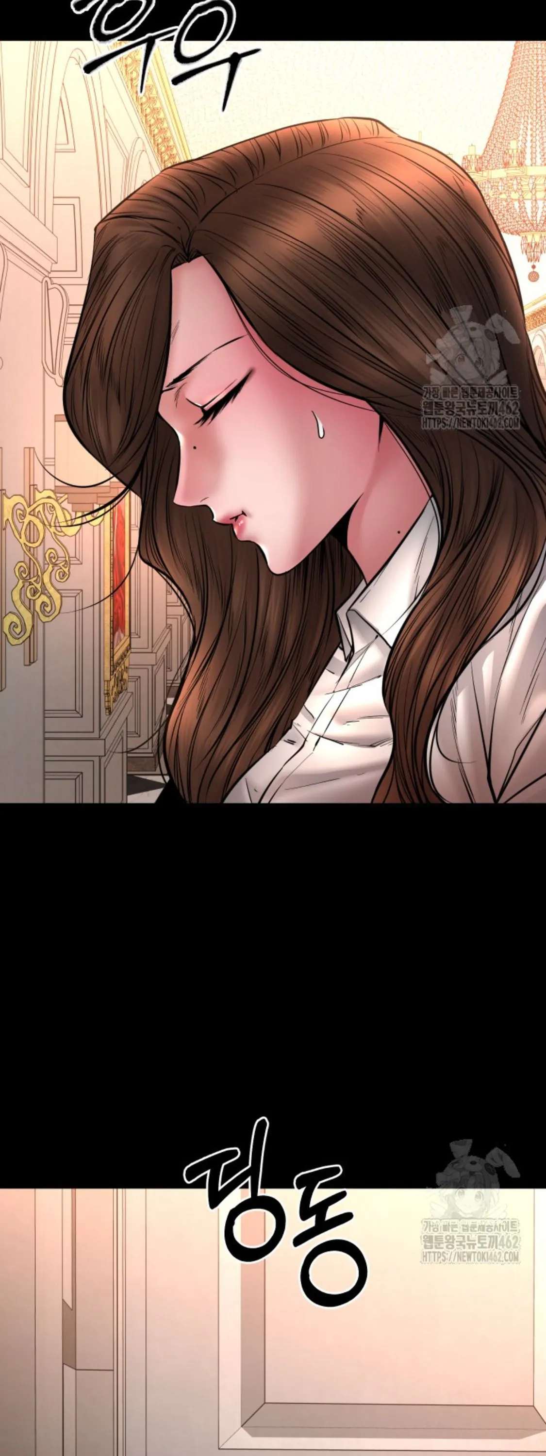 Blade of Retribution ดาบแห_งการลงท_ณฑ_ ตอนที่ ตอนที่ 43 รูปที่ 66