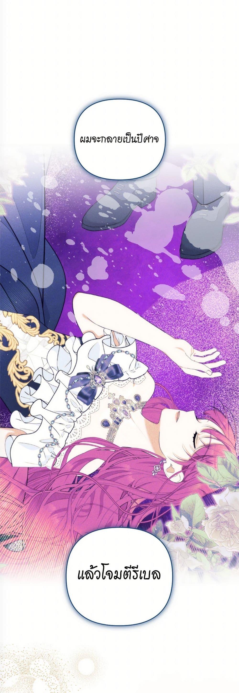 Manga-lc-com อ่านมังงะ อ่านการ์ตูน ออนไลน์ ฟรี Breaking News ตอนที่ 1 2 3 4 5 6 7 8 9 10 11 12 13 14 ฟรี ไม่มีโฆษณา Manga-lc - อ่าน มังงะ อ่าน การ์ตูน ออนไลน์ อ่านมังงะ ฟรี