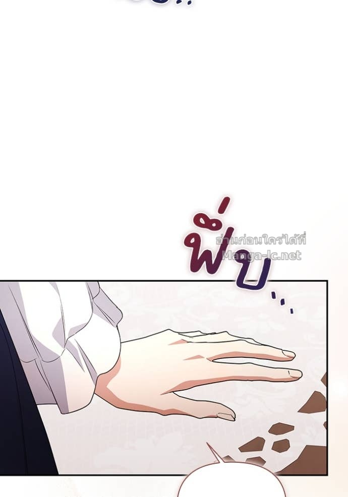 Doujin-Lc- อ่าน โดจิน มังฮวา เกาหลี ญี่ปุ่น จีน แปลไทย คิดว่าการบิดเบือนต้นฉบับ มันทำได้ง่าย ๆ หรือไง ตอนที่ 1 2 3 4 5 6 7 8 9 10 11 12 13 14 ฟรี ไม่มีโฆษณา อ่าน โดจิน Manhwa เกาหลี ญี่ปุ่น จีน เรามีครบ คัดมาให้เน้นๆ โดจิน 18+ รับประกันความฟินโดย Doujin Lc