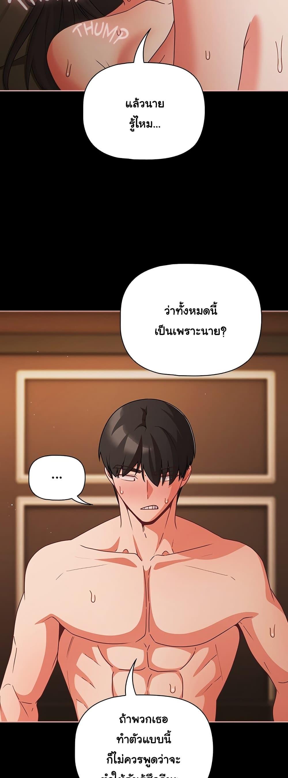 Doujin-Lc- อ่าน โดจิน มังฮวา เกาหลี ญี่ปุ่น จีน แปลไทย People of The Dark ตอนที่ 1 2 3 4 5 6 7 8 9 10 11 12 13 14 ฟรี ไม่มีโฆษณา อ่าน โดจิน Manhwa เกาหลี ญี่ปุ่น จีน เรามีครบ คัดมาให้เน้นๆ โดจิน 18+ รับประกันความฟินโดย  Doujin Lc