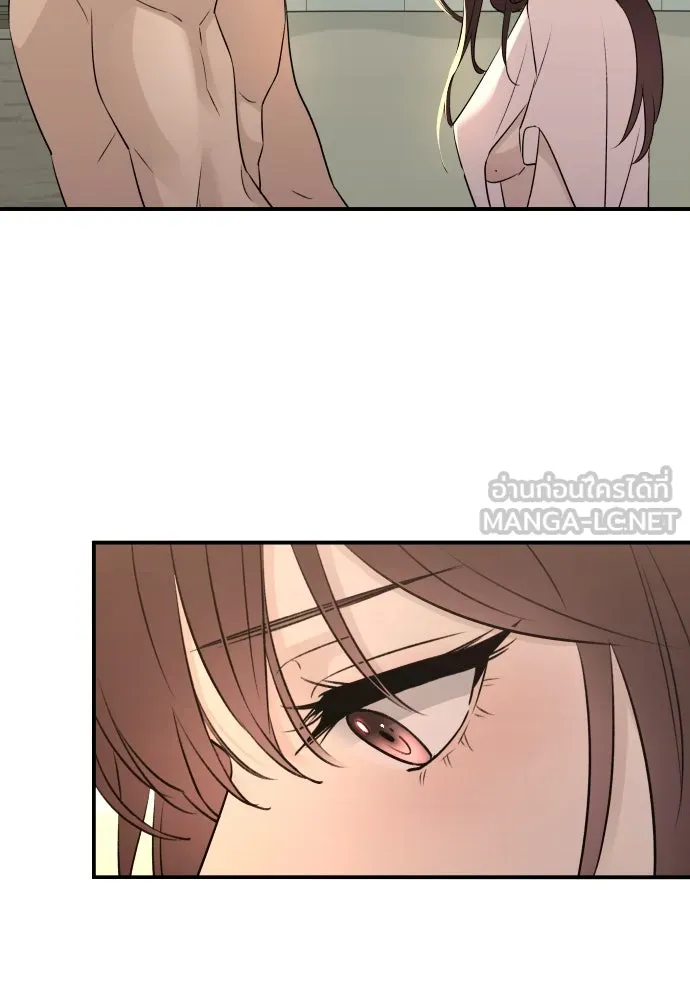 รักไร้ราคา ตอนที่ 39 รูปที่ 33