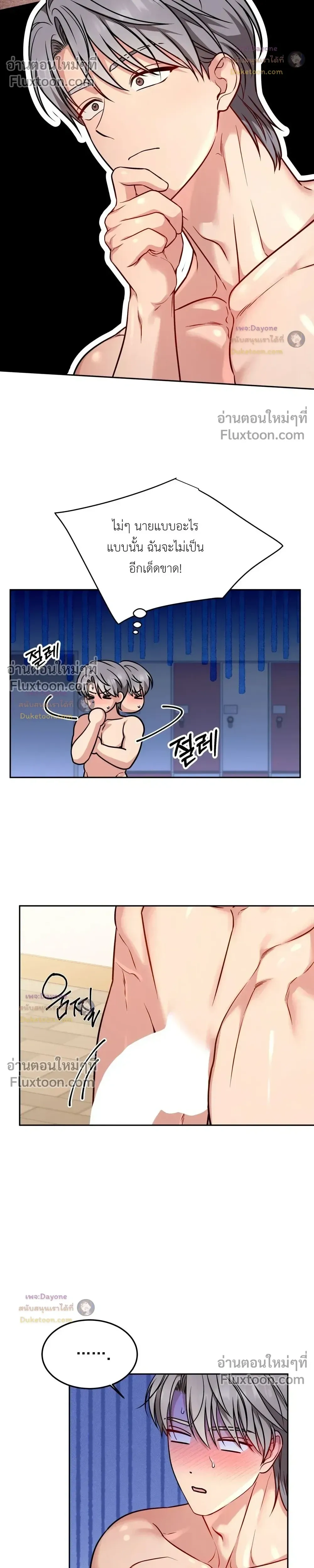 Doujin-Lc- อ่าน โดจิน มังฮวา เกาหลี ญี่ปุ่น จีน แปลไทย Want to be Obscene with Me อยากมันกับฉันมั้ย ตอนที่ 1 2 3 4 5 6 7 8 9 10 11 12 13 14 ฟรี ไม่มีโฆษณา อ่าน โดจิน Manhwa เกาหลี ญี่ปุ่น จีน เรามีครบ คัดมาให้เน้นๆ โดจิน 18+ รับประกันความฟินโดย  Doujin Lc