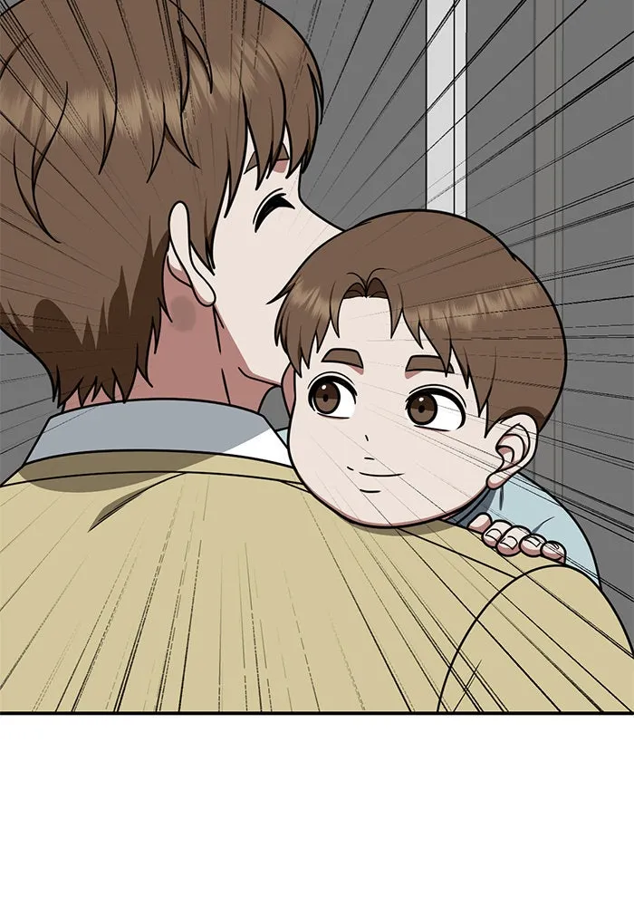 ช่วยเปลี่ยนฉันที ตอนที่ 194. ซีซัน 1 ภาคพิเศษ 4  ลีจียุน รูปที่ 148