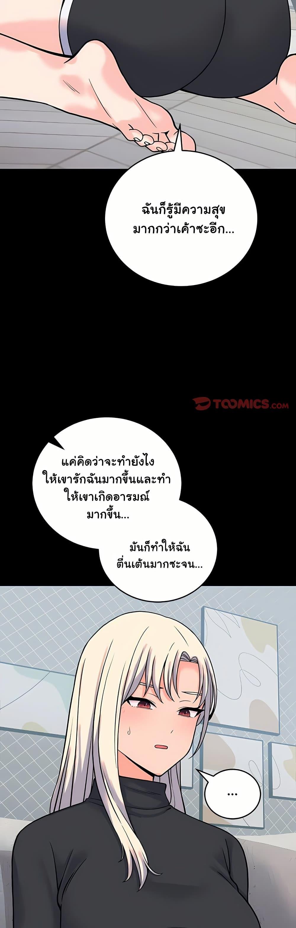 Doujin-Lc- อ่าน โดจิน มังฮวา เกาหลี ญี่ปุ่น จีน แปลไทย From Pauper ตอนที่ 1 2 3 4 5 6 7 8 9 10 11 12 13 14 ฟรี ไม่มีโฆษณา อ่าน โดจิน Manhwa เกาหลี ญี่ปุ่น จีน เรามีครบ คัดมาให้เน้นๆ โดจิน 18+ รับประกันความฟินโดย  Doujin Lc