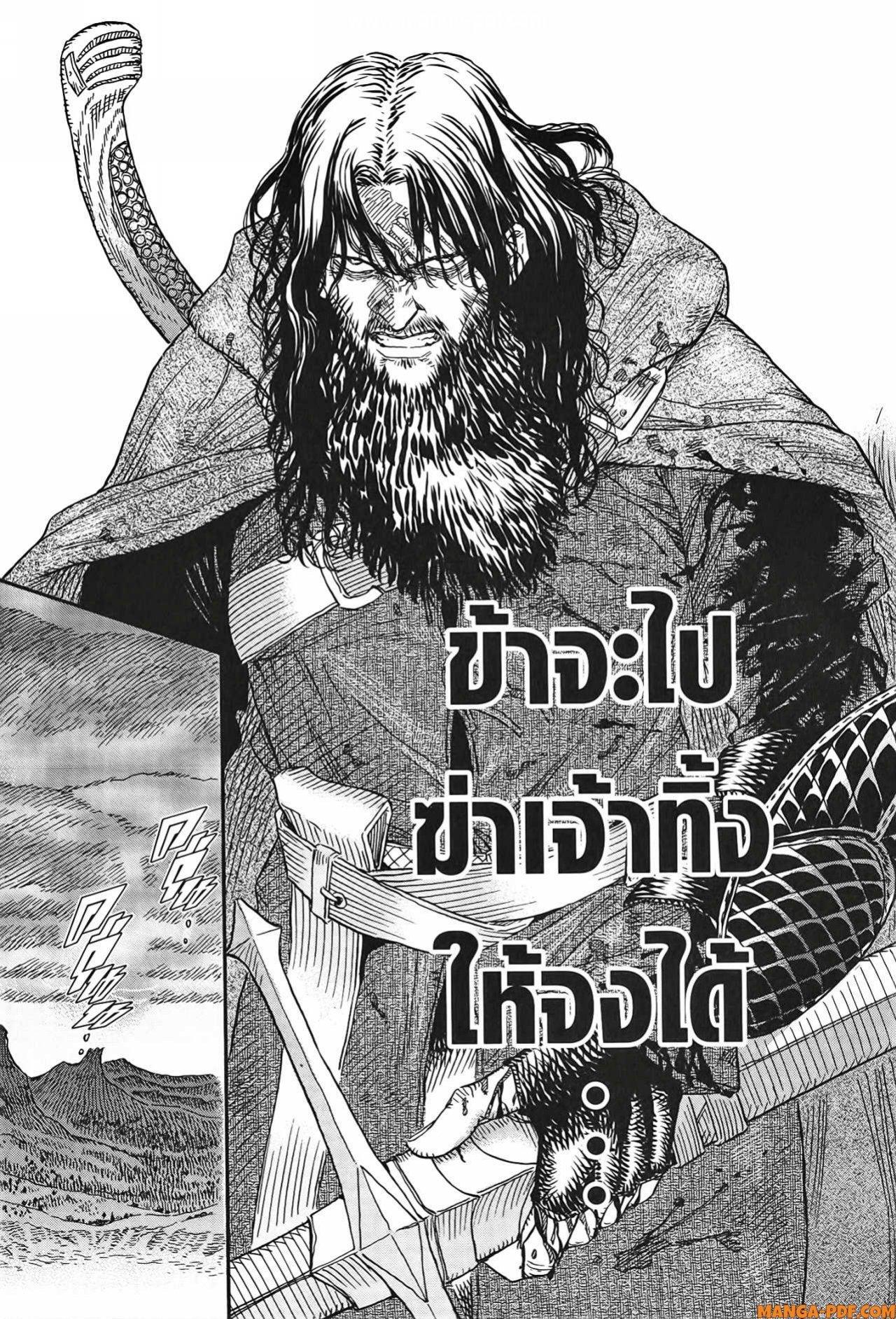 Manga-lc-com อ่านมังงะ อ่านการ์ตูน ออนไลน์ ฟรี Re Cervin ตอนที่ 1 2 3 4 5 6 7 8 9 10 11 12 13 14 ฟรี ไม่มีโฆษณา Manga-lc - อ่าน มังงะ อ่าน การ์ตูน ออนไลน์ อ่านมังงะ ฟรี