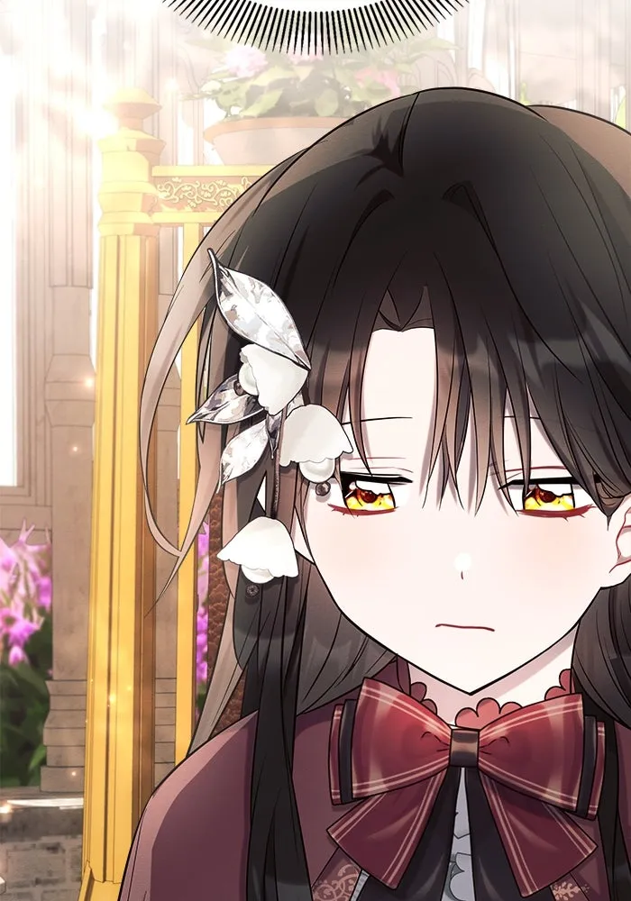 แอชสตาร์ต ตอนที่ 27 รูปที่ 20