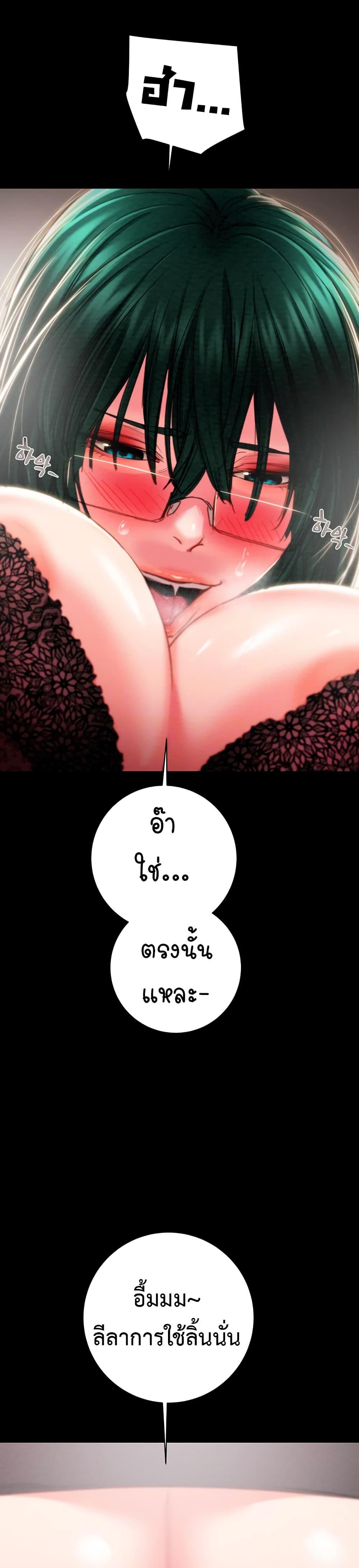 Doujin-Lc- อ่าน โดจิน มังฮวา เกาหลี ญี่ปุ่น จีน แปลไทย The Man Who ตอนที่ 1 2 3 4 5 6 7 8 9 10 11 12 13 14 ฟรี ไม่มีโฆษณา อ่าน โดจิน Manhwa เกาหลี ญี่ปุ่น จีน เรามีครบ คัดมาให้เน้นๆ โดจิน 18+ รับประกันความฟินโดย  Doujin Lc