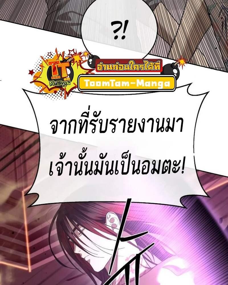 Doujin-Lc- อ่าน โดจิน มังฮวา เกาหลี ญี่ปุ่น จีน แปลไทย Special Civil Servant ตอนที่ 1 2 3 4 5 6 7 8 9 10 11 12 13 14 ฟรี ไม่มีโฆษณา อ่าน โดจิน Manhwa เกาหลี ญี่ปุ่น จีน เรามีครบ คัดมาให้เน้นๆ โดจิน 18+ รับประกันความฟินโดย  Doujin Lc