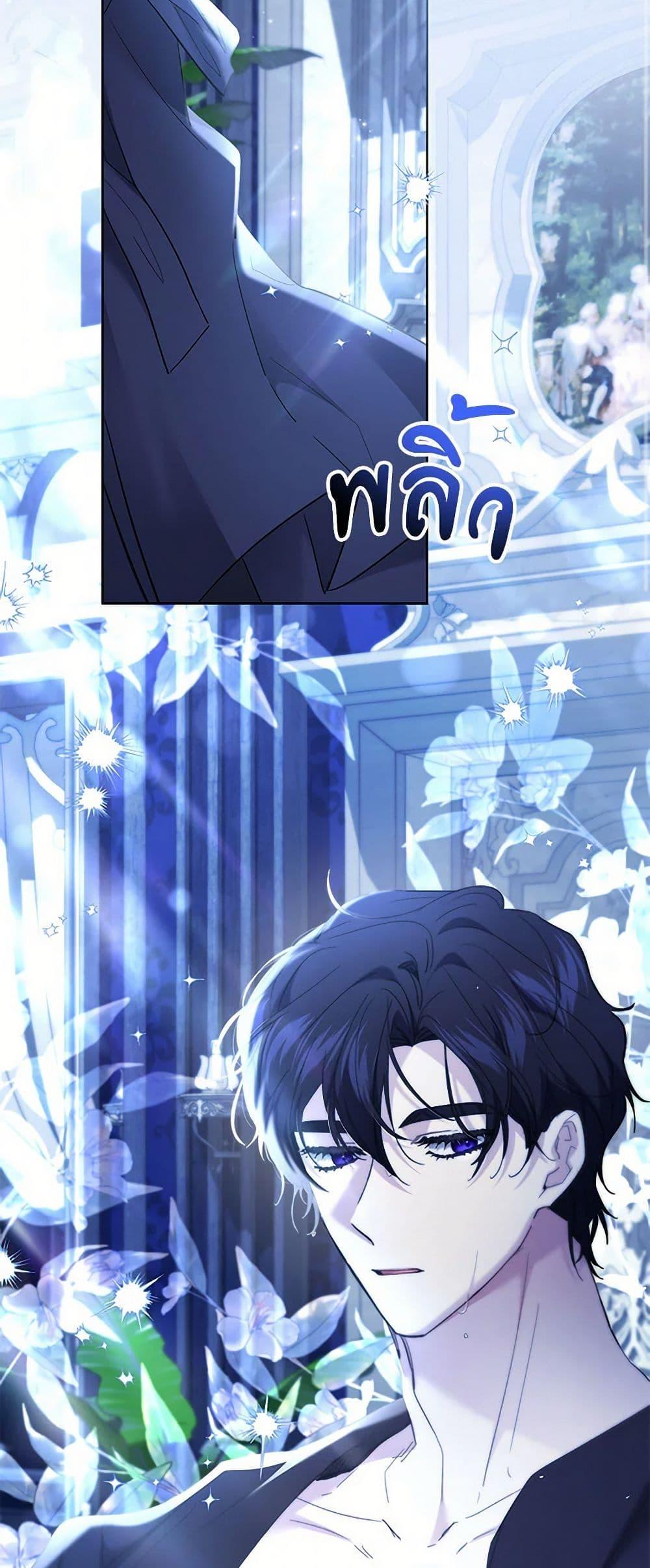 Manga-lc-com อ่านมังงะ อ่านการ์ตูน ออนไลน์ ฟรี I Need to Raise My Sister Right ตอนที่ 1 2 3 4 5 6 7 8 9 10 11 12 13 14 ฟรี ไม่มีโฆษณา Manga-lc - อ่าน มังงะ อ่าน การ์ตูน ออนไลน์ อ่านมังงะ ฟรี