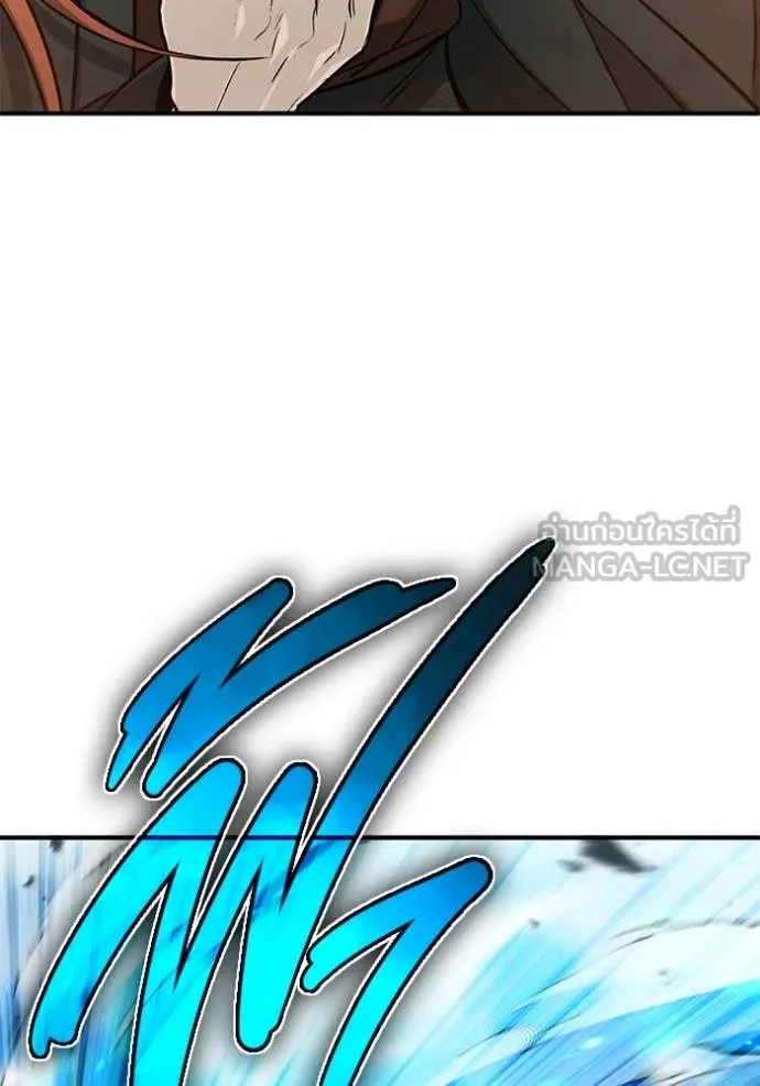 Regressor’s Life Aft ตอนที่ 86 รูปที่ 25