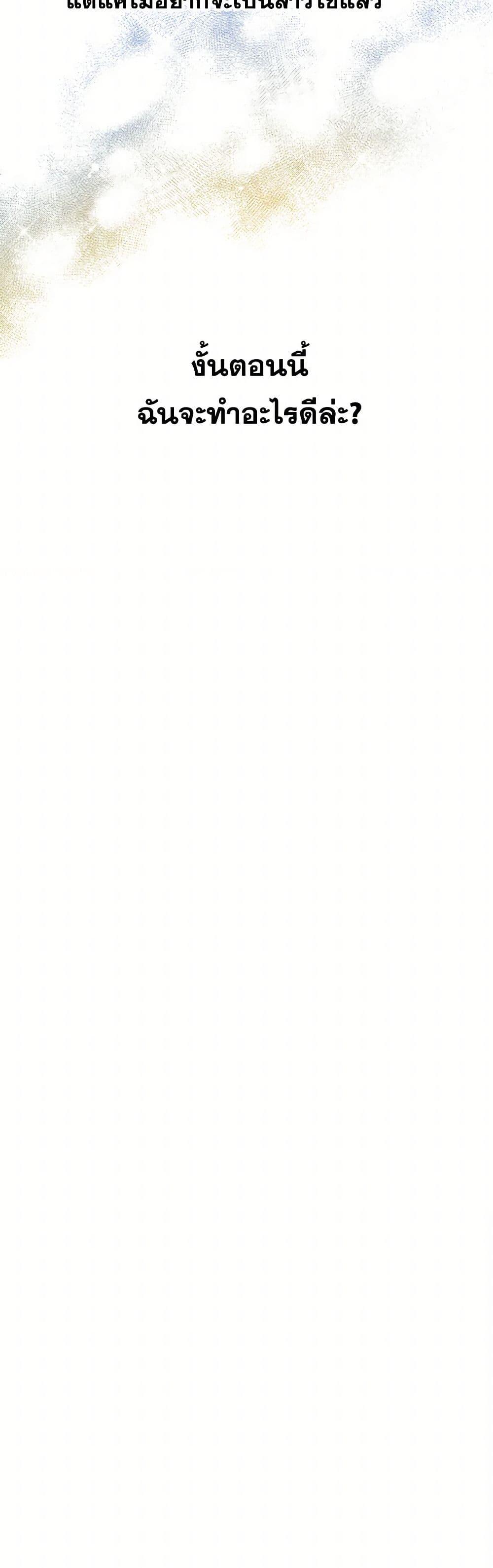 Manga-lc-com อ่านมังงะ อ่านการ์ตูน ออนไลน์ ฟรี The Detective Of Muiella ตอนที่ 1 2 3 4 5 6 7 8 9 10 11 12 13 14 ฟรี ไม่มีโฆษณา Manga-lc - อ่าน มังงะ อ่าน การ์ตูน ออนไลน์ อ่านมังงะ ฟรี