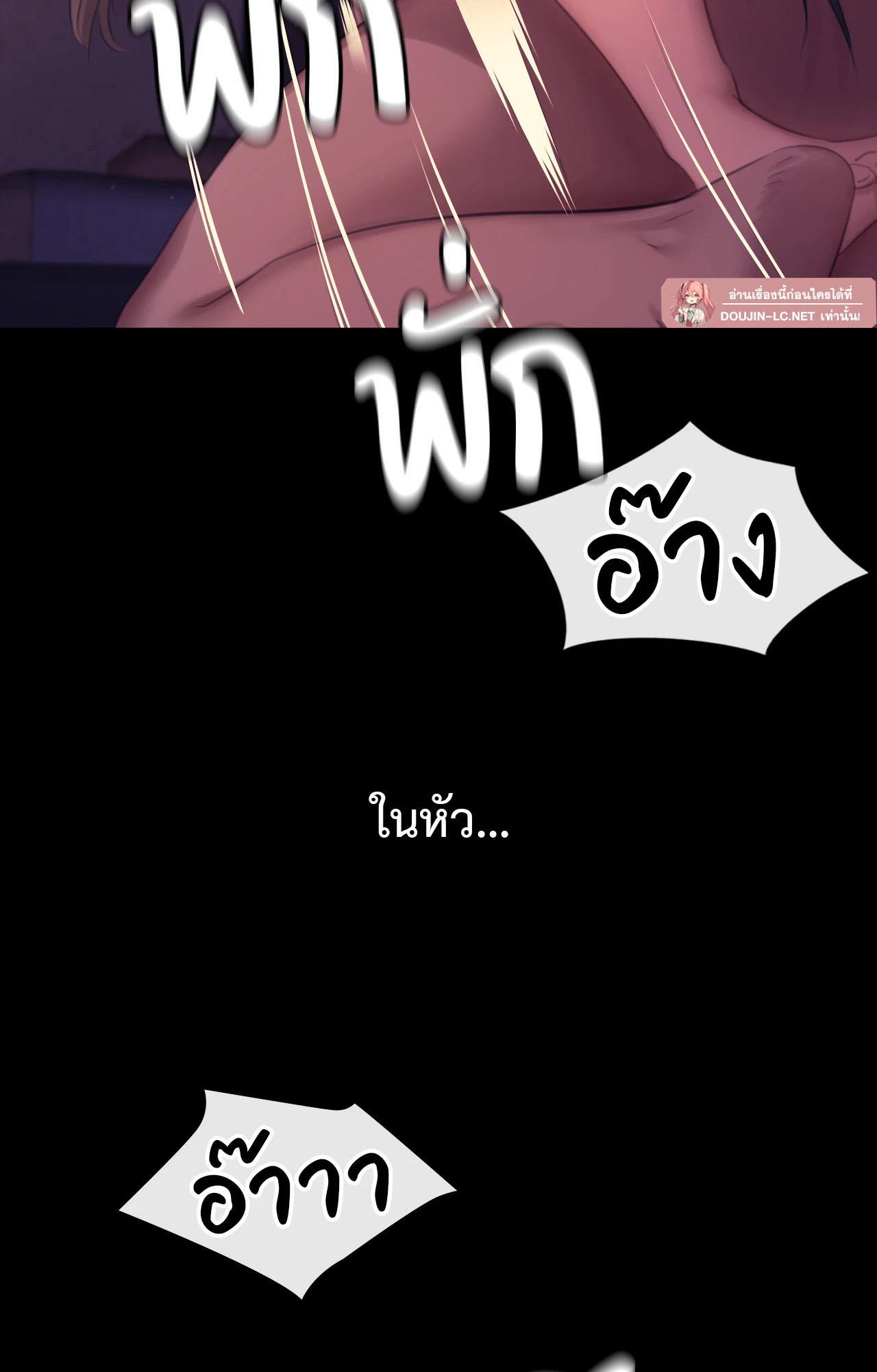 Doujin-Lc- อ่าน โดจิน มังฮวา เกาหลี ญี่ปุ่น จีน แปลไทย Madam ตอนที่ 1 2 3 4 5 6 7 8 9 10 11 12 13 14 ฟรี ไม่มีโฆษณา อ่าน โดจิน Manhwa เกาหลี ญี่ปุ่น จีน เรามีครบ คัดมาให้เน้นๆ โดจิน 18+ รับประกันความฟินโดย  Doujin Lc