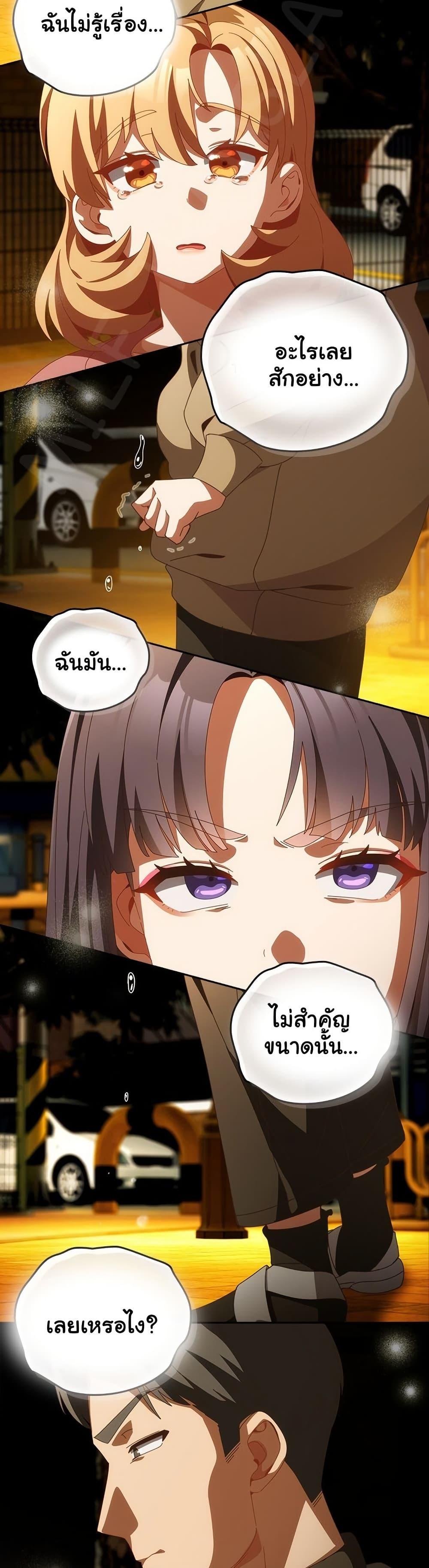 Doujin-Lc- อ่าน โดจิน มังฮวา เกาหลี ญี่ปุ่น จีน แปลไทย Like No Other ตอนที่ 1 2 3 4 5 6 7 8 9 10 11 12 13 14 ฟรี ไม่มีโฆษณา อ่าน โดจิน Manhwa เกาหลี ญี่ปุ่น จีน เรามีครบ คัดมาให้เน้นๆ โดจิน 18+ รับประกันความฟินโดย  Doujin Lc