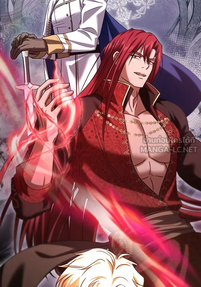 ทางหลุดพ้นของนักบุญลวง ตอนที่ 48 รูปที่ 51