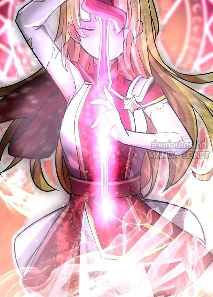 เป้าหมายครั้งที่ 2 ตอนที่ 20 รูปที่ 78