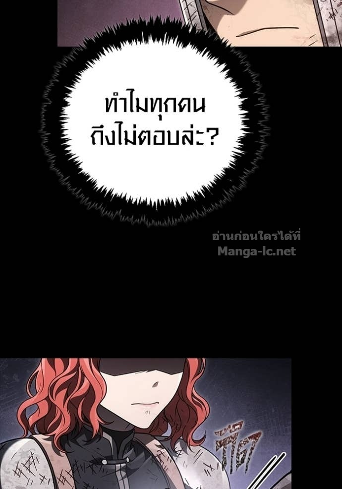 Doujin-Lc- อ่าน โดจิน มังฮวา เกาหลี ญี่ปุ่น จีน แปลไทย เอาชีวิตรอดในเกมฉบับคนเถื่อน ตอนที่ 1 2 3 4 5 6 7 8 9 10 11 12 13 14 ฟรี ไม่มีโฆษณา อ่าน โดจิน Manhwa เกาหลี ญี่ปุ่น จีน เรามีครบ คัดมาให้เน้นๆ โดจิน 18+ รับประกันความฟินโดย Doujin Lc