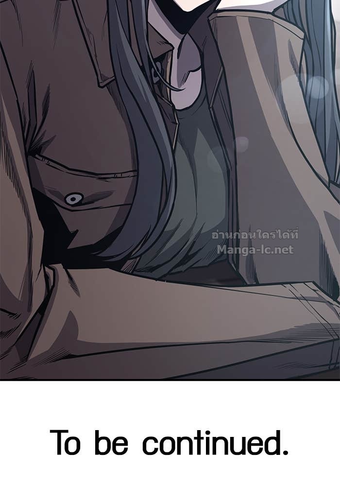 Doujin-Lc- อ่าน โดจิน มังฮวา เกาหลี ญี่ปุ่น จีน แปลไทย HECTOPASCAL ตอนที่ 1 2 3 4 5 6 7 8 9 10 11 12 13 14 ฟรี ไม่มีโฆษณา อ่าน โดจิน Manhwa เกาหลี ญี่ปุ่น จีน เรามีครบ คัดมาให้เน้นๆ โดจิน 18+ รับประกันความฟินโดย Doujin Lc