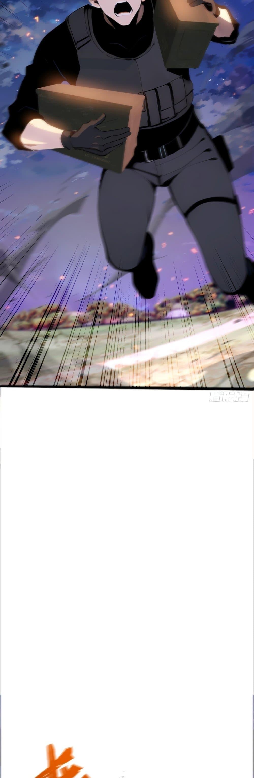 Manga-lc-com อ่านมังงะ อ่านการ์ตูน ออนไลน์ ฟรี Mythical Invasion I Slay Gods on Earth ตอนที่ 1 2 3 4 5 6 7 8 9 10 11 12 13 14 ฟรี ไม่มีโฆษณา Manga-lc - อ่าน มังงะ อ่าน การ์ตูน ออนไลน์ อ่านมังงะ ฟรี